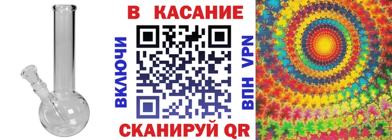 Купить наркотики сайты Северодвинск Альфа ПВП  Кокаин  mega рабочий сайт  МАРИХУАНА  Меф  АМФ 