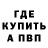 Амфетамин VHQ MrGrizzWY