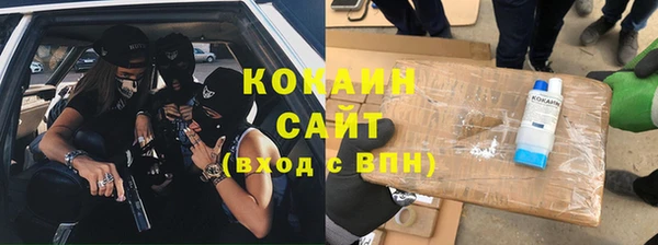 гидропоника Бугульма