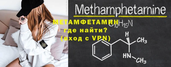 круглые Бронницы
