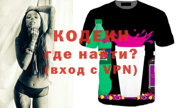 гидропоника Бугульма
