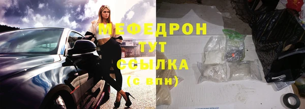 гидропоника Бугульма