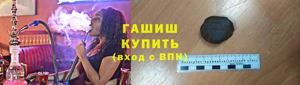 круглые Бронницы