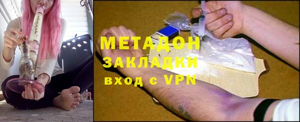 круглые Бронницы