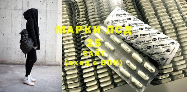 круглые Бронницы