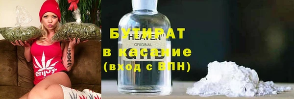 круглые Бронницы