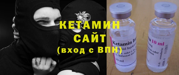 гидропоника Бугульма