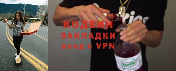 круглые Бронницы