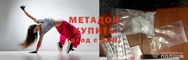 гидропоника Бугульма