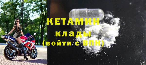 прущая мука Верхнеуральск