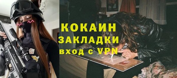 гидропоника Бугульма