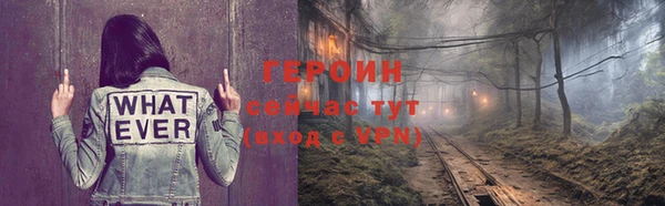 круглые Бронницы