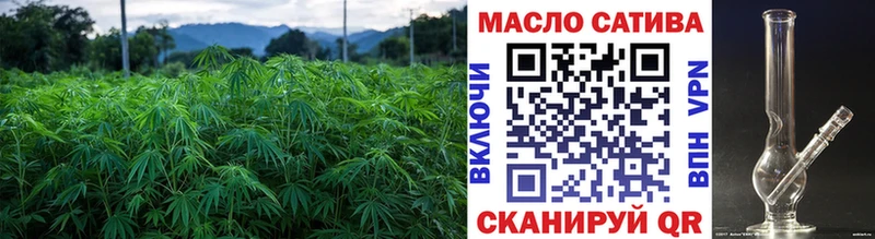 ОМГ ОМГ зеркало  Северодвинск  Дистиллят ТГК жижа 